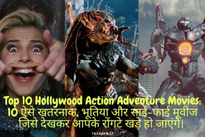 Hollywood Action Adventure Movies