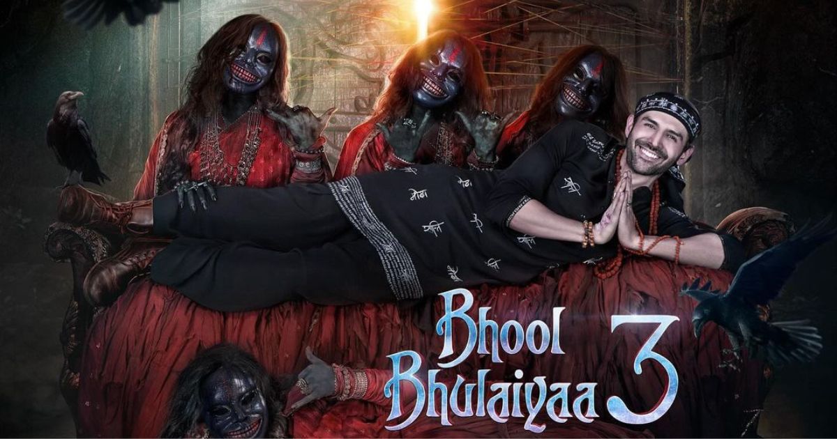 Bhool Bhulaiyaa 3 Box Office Collection; Bhool Bhulaiyaa 3 ने सात दिनों में दुनिया भर से कितने करोड़ रुपए की कमाई की ? 