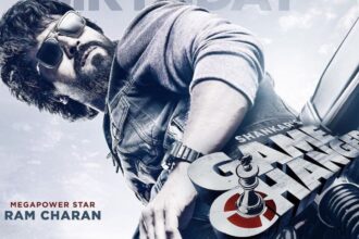 Ram Charan Movie, Game Changer Teaser ; आ गया है राम चरन का धमाकेदार "गेम चेंजर" टीजर ! 