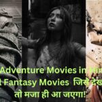 Top 10 Adventure Movies